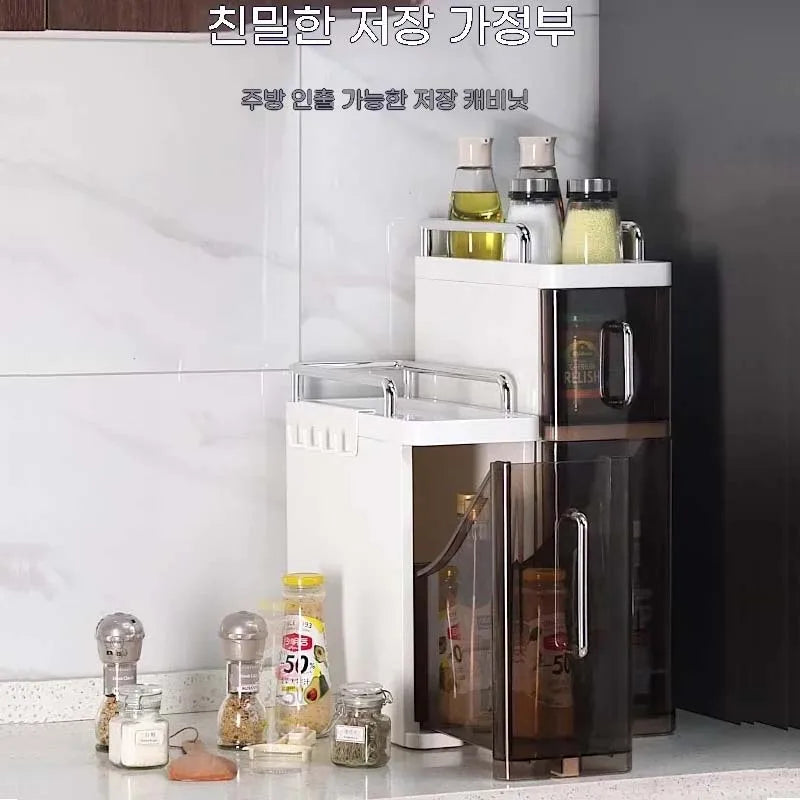 2/3 Layer Kitchen Spice Shelves Pull-Out Spice Organizer Shelf Household Multi-Functional Oil Salt Sauce and Vinegar Storage