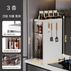 2/3 Layer Kitchen Spice Shelves Pull-Out Spice Organizer Shelf Household Multi-Functional Oil Salt Sauce and Vinegar Storage