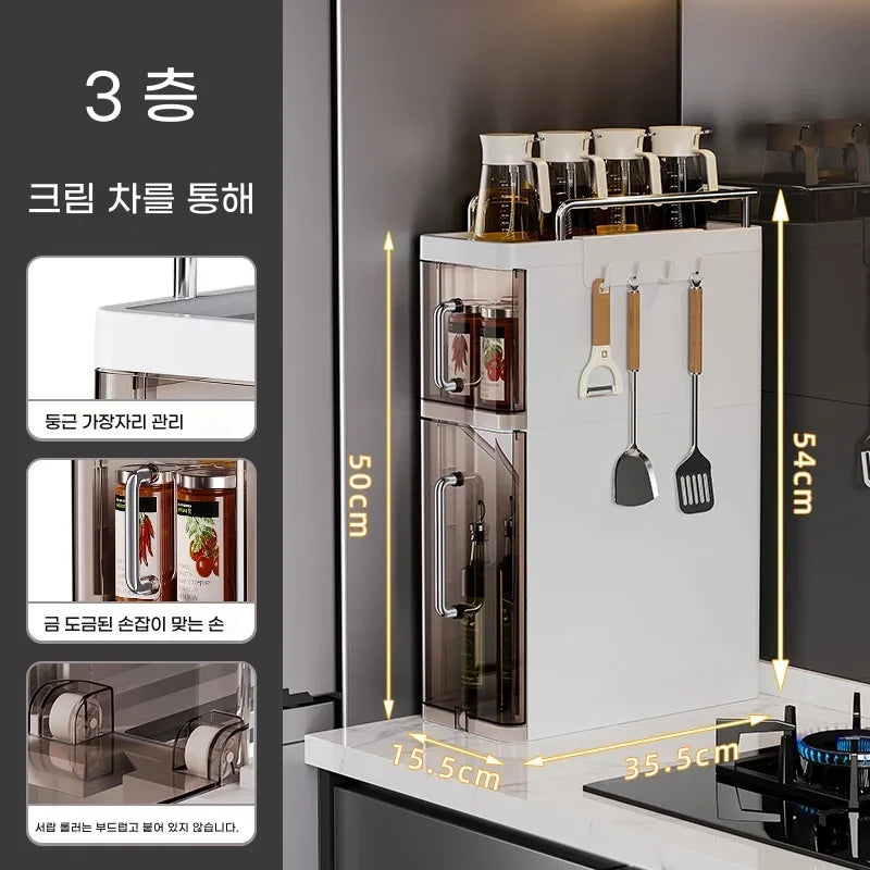 2/3 Layer Kitchen Spice Shelves Pull-Out Spice Organizer Shelf Household Multi-Functional Oil Salt Sauce and Vinegar Storage